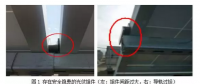 光伏電站裝上之后就能夠運行25年？