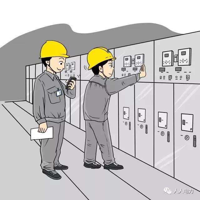 在電力現(xiàn)場(chǎng)，這12件事堅(jiān)決不能干！