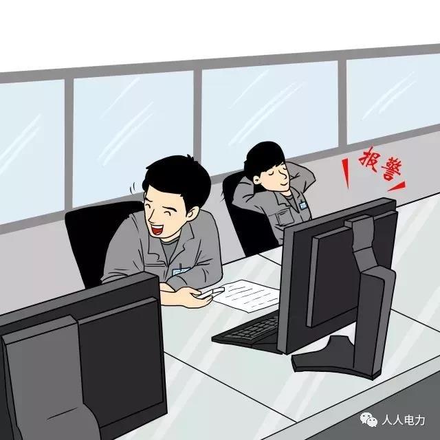 在電力現(xiàn)場(chǎng)，這12件事堅(jiān)決不能干！