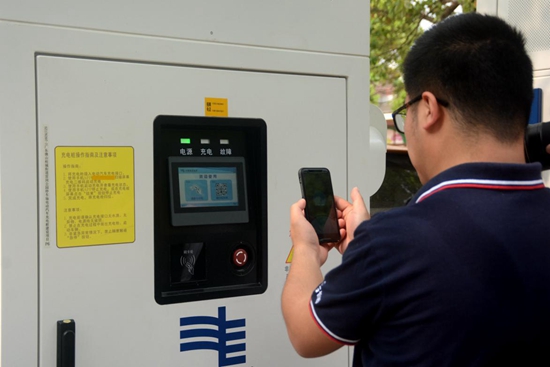“十三五”廣東電網(wǎng)再投27億，為綠色出行“加油”