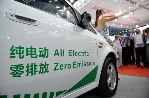 中國在電動汽車領(lǐng)域真抓實(shí)干 政府扶持、企業(yè)跟進(jìn)