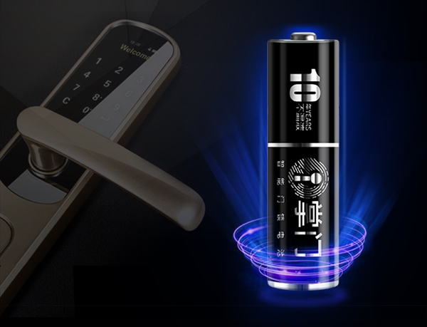 電池技術突破！南孚5號超級電池可用10年