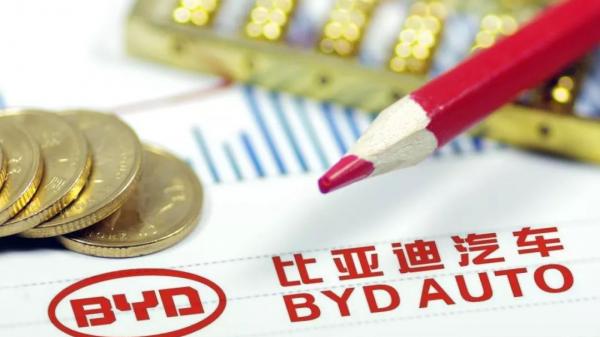 如何重拾“增長動能”？深度解析比亞迪財報