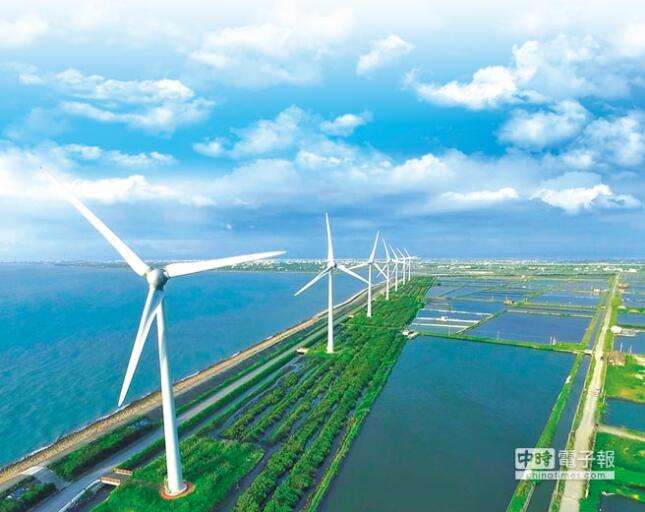 臺灣離岸風(fēng)電高價(jià)簽20年 業(yè)者批：下一代年輕人每年付千億