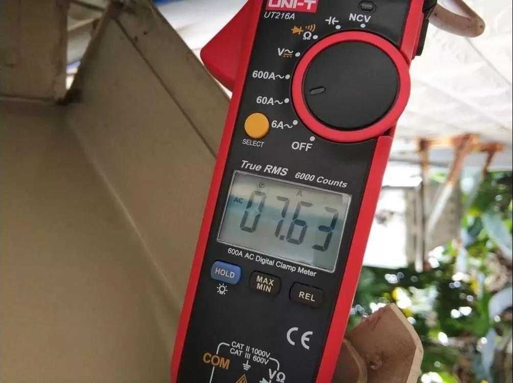 獨(dú)居老人用電3173度，家里用電異常該怎么辦？