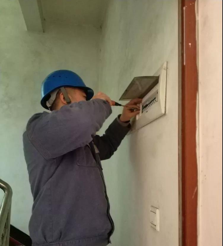 獨(dú)居老人用電3173度，家里用電異常該怎么辦？