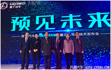 低速電動汽車政策將出臺，各廠商應(yīng)如何面對？