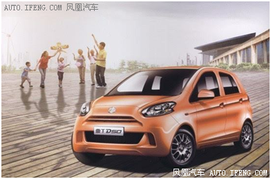 低速電動汽車政策將出臺，各廠商應(yīng)如何面對？