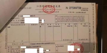 【重磅】非售電公司，分布式光伏可隔墻售電有政策依據(jù)！