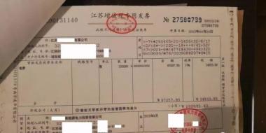 【重磅】非售電公司，分布式光伏可隔墻售電有政策依據(jù)！