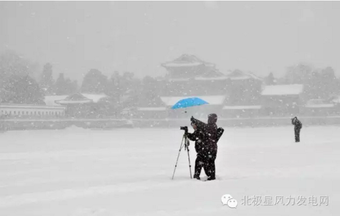 第一場雪來了 風電進京供暖還有多遠？