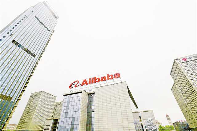 今年兩度來渝簽約，阿里巴巴深耕重慶打造智慧城市 飛象工業(yè)互聯(lián)網(wǎng)平臺六月啟用
