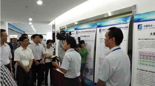 能源互聯網的技術模式_能源互聯網的發(fā)展趨勢