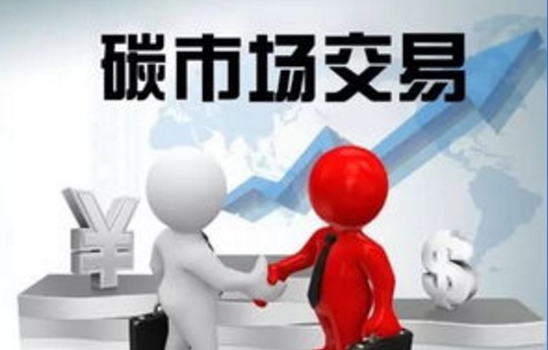 大云網(wǎng)售電觀察：上海電力交易市場，何時才能風起云涌？