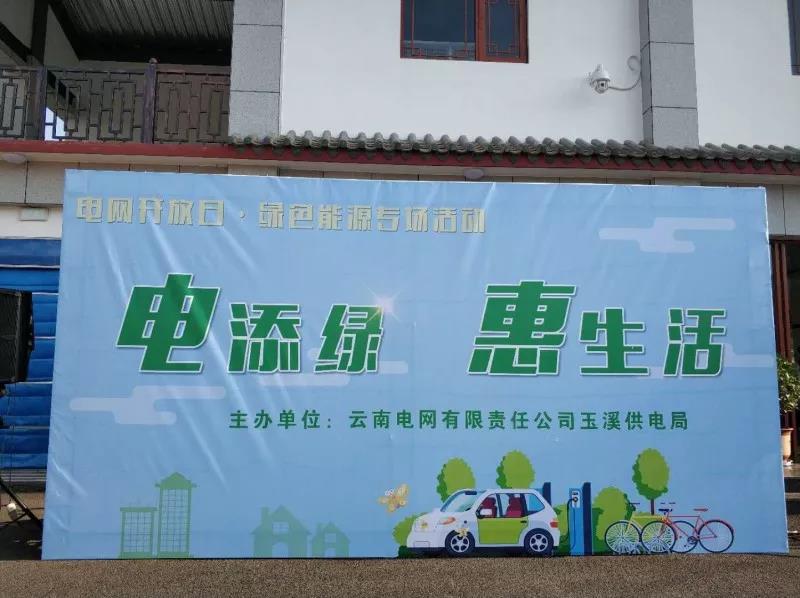 這一次體驗(yàn)，將改變您未來的生活方式！