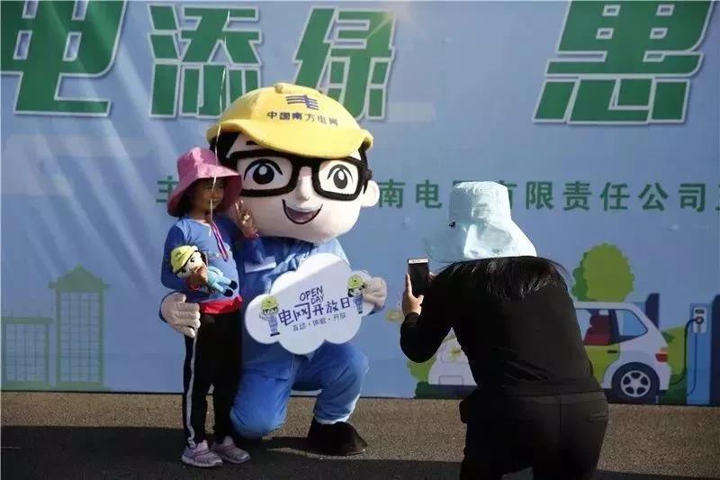 這一次體驗(yàn)，將改變您未來的生活方式！