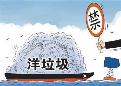 減輕生態(tài)環(huán)境負擔(dān) 提升經(jīng)濟發(fā)展質(zhì)量（綠色焦點）