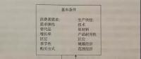 現(xiàn)貨市場研究（2）如何評(píng)估電力市場的績效？