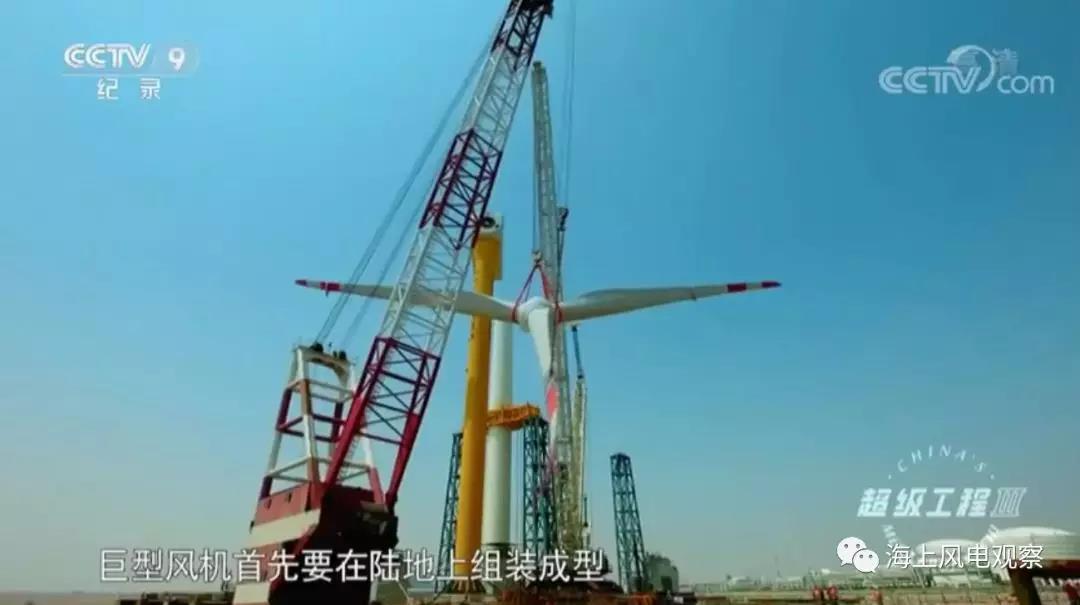 What？這種安裝方式能減少50%海上風(fēng)機(jī)安裝成本！