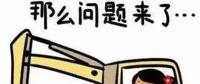 一文讀懂智能變電站“智、能”在哪里？附國網(wǎng)最新技術(shù)報告