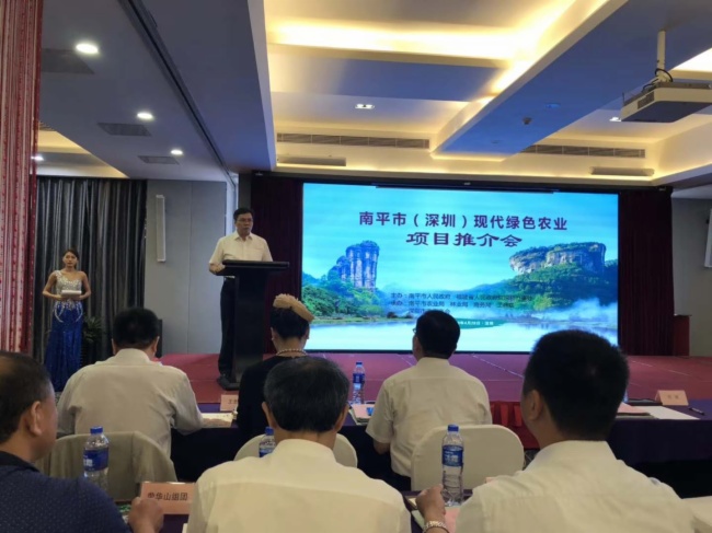 助推智慧農(nóng)業(yè)，優(yōu)特普成功簽約南平市“互聯(lián)網(wǎng)+鄉(xiāng)村振興”項(xiàng)目