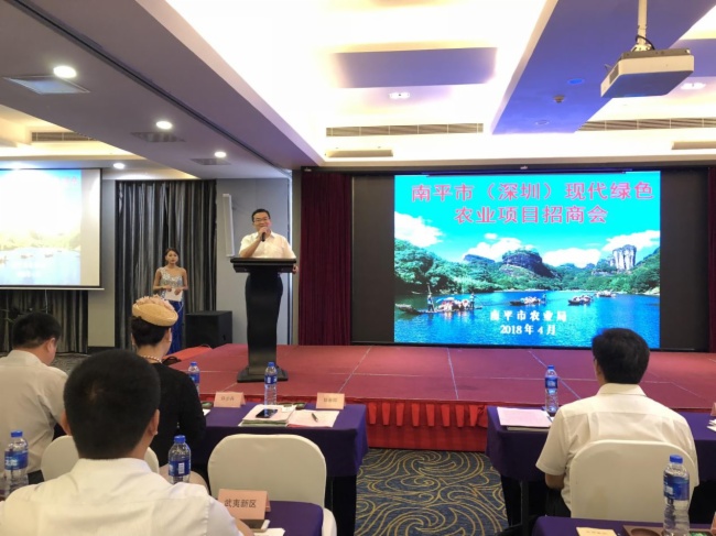 助推智慧農(nóng)業(yè)，優(yōu)特普成功簽約南平市“互聯(lián)網(wǎng)+鄉(xiāng)村振興”項(xiàng)目
