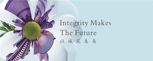 中航地產(chǎn)更名中航善達，成為智慧城市建設(shè)者
