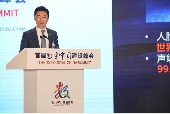 智慧城市，金融機構(gòu)也可以大有作為