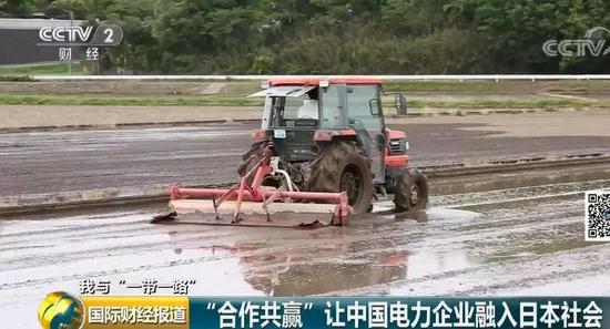 中國央企用光伏帶日本農(nóng)民致富！10倍租金盤活荒廢農(nóng)地