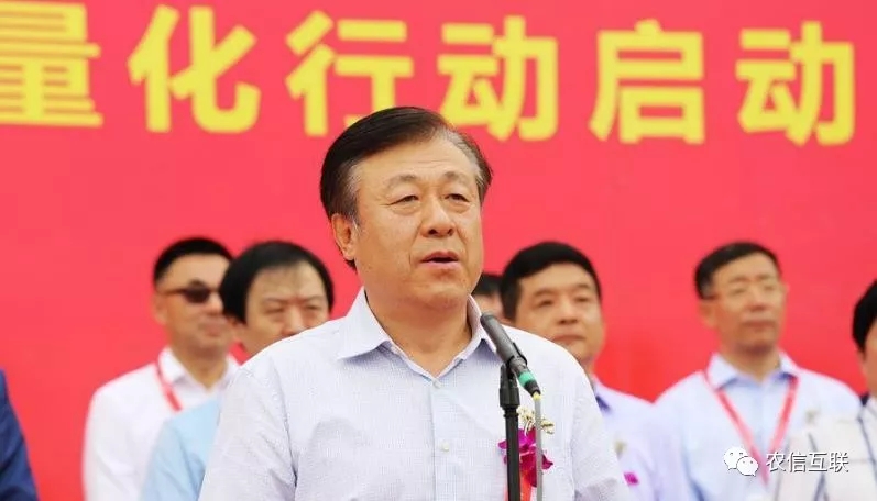 當(dāng)前，互聯(lián)網(wǎng)技術(shù)正在加速向農(nóng)業(yè)農(nóng)村延伸和滲透，在農(nóng)業(yè)技術(shù)推廣、市場(chǎng)信息服務(wù)、農(nóng)業(yè)農(nóng)村電子商務(wù)、精準(zhǔn)脫貧等方面已經(jīng)取得了顯