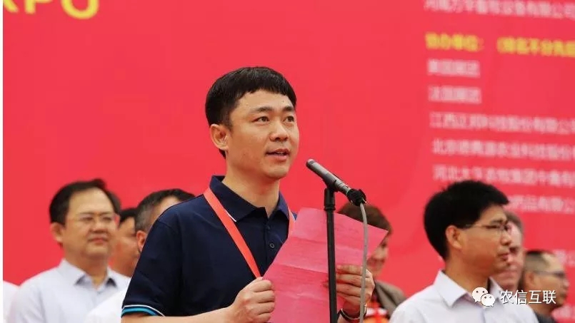 當(dāng)前，互聯(lián)網(wǎng)技術(shù)正在加速向農(nóng)業(yè)農(nóng)村延伸和滲透，在農(nóng)業(yè)技術(shù)推廣、市場(chǎng)信息服務(wù)、農(nóng)業(yè)農(nóng)村電子商務(wù)、精準(zhǔn)脫貧等方面已經(jīng)取得了顯