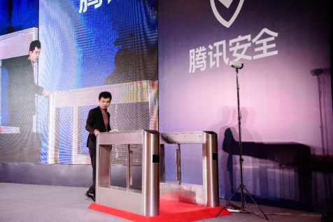 騰訊TUSI身份區(qū)塊鏈有機結(jié)合人聯(lián)網(wǎng)與物聯(lián)網(wǎng)，助力新型智慧城市轉(zhuǎn)型