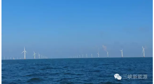 國內(nèi)最大的海上風(fēng)電場暨三峽集團首個海上風(fēng)電項目建成投運