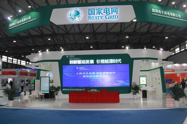 直擊SNEC2018：光伏新品哪家強(qiáng)？