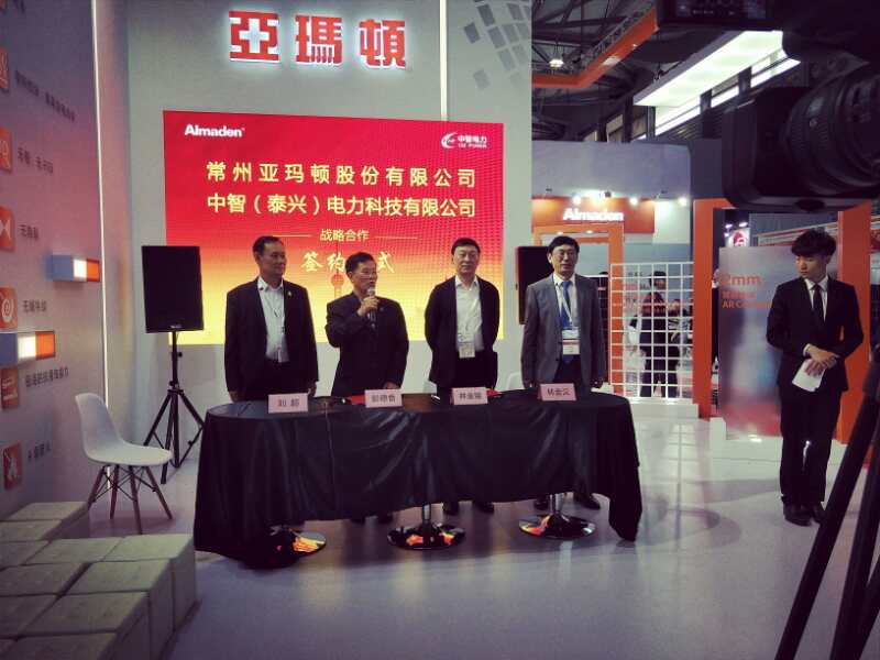 直擊SNEC2018：光伏新品哪家強(qiáng)？
