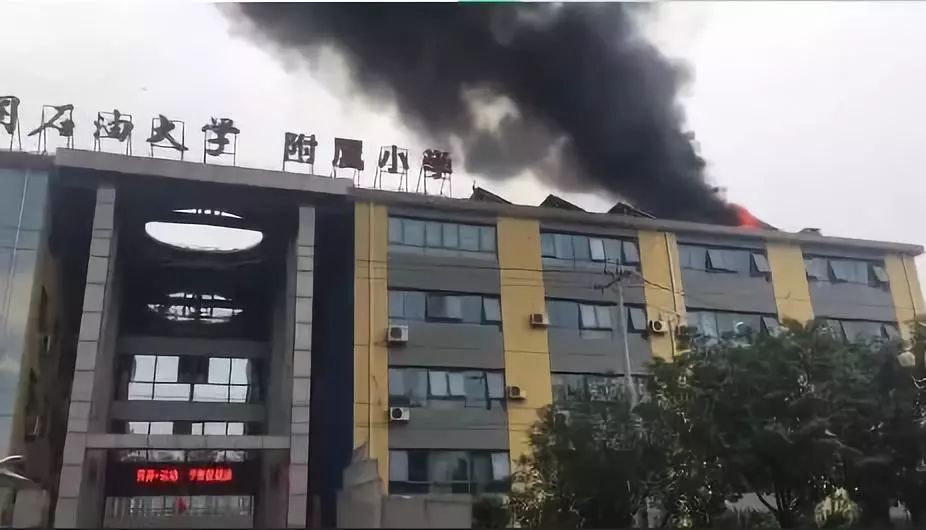 全國多起光伏火災(zāi)：損失數(shù)億元 虧損能否找回？