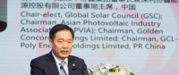 朱共山：納米、晶硅、儲能，光伏融合創(chuàng)新營造綠水青山