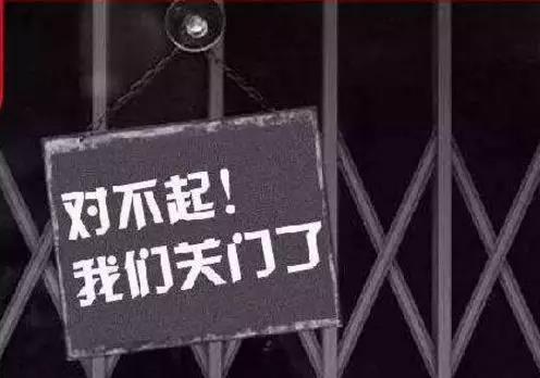 國家沒錢、企業(yè)來補(bǔ)？別讓“先建先得”毀了2019年市場(chǎng)