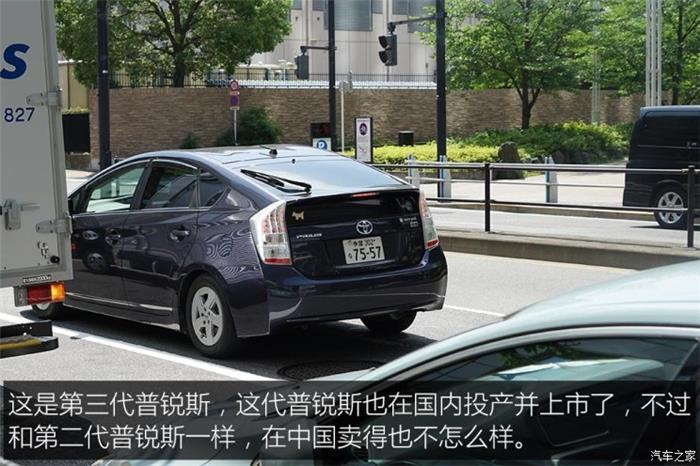 日本的充電樁比加油站還多？