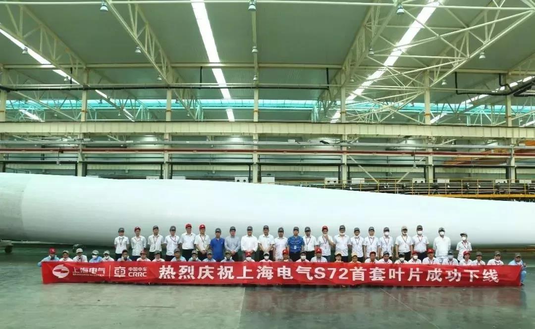 72米長、LCOE最低！國內首款海陸兩用風電葉片成功下線