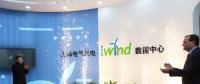 “新能源設備上云”時代開啟 上海電氣一馬當先！