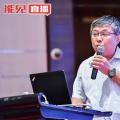 董萬里：風電健康發(fā)展 行業(yè)標準、認證體系、培訓體系、真實成本一個不能少