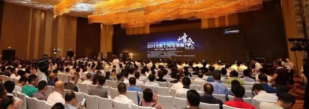 “競(jìng)價(jià)”之后海上風(fēng)電何去何從？