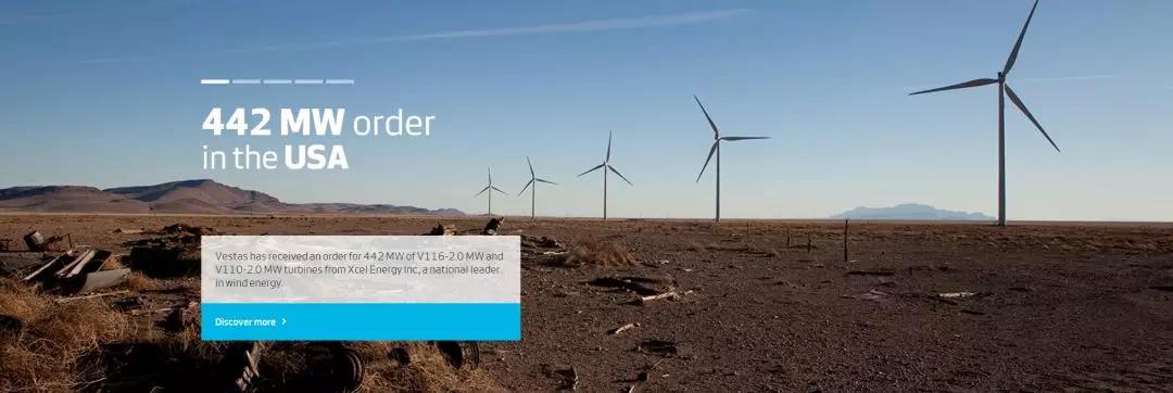 442MW！維斯塔斯與美國Xcel能源公司簽風(fēng)機(jī)大單
