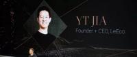 許家印入股法拉第未來，但賈躍亭的時(shí)代還會回來嗎？