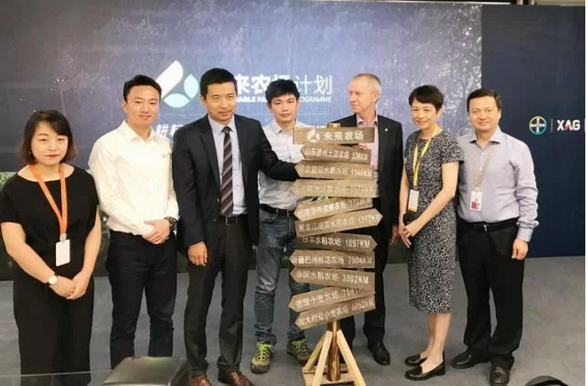 無(wú)人機(jī)和互聯(lián)網(wǎng)？未來(lái)農(nóng)業(yè)的趨勢(shì)是這樣的