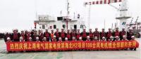 大規(guī)模連片化開發(fā)！亞洲最大海上風(fēng)電場(chǎng)全部完成并網(wǎng)