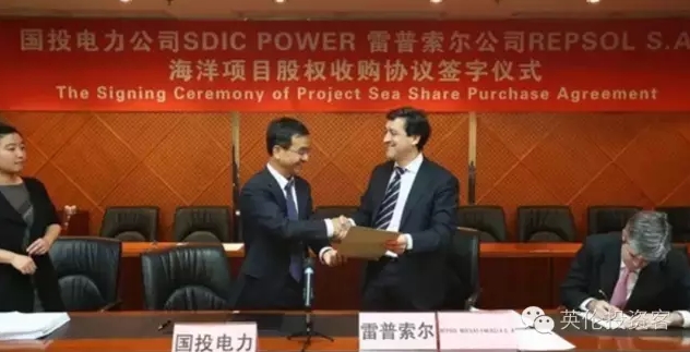 首單海外投資，國投電力17億正式收購英國海上風(fēng)電項(xiàng)目