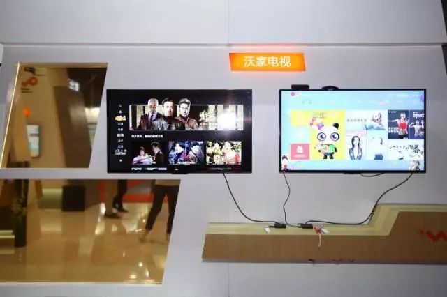 中國(guó)聯(lián)通參展2018中國(guó)互聯(lián)網(wǎng)大會(huì)，智慧新生活有啥亮點(diǎn)？