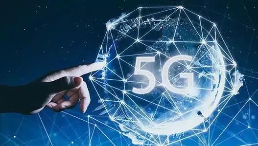 「智慧城市」中國(guó)將成全球5G、工業(yè)互聯(lián)網(wǎng)發(fā)展主要推力